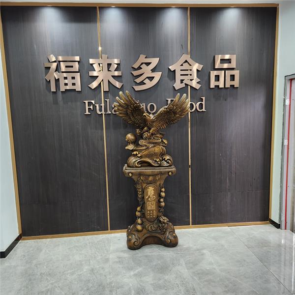 公司形象前厅